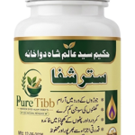 70 safa for web