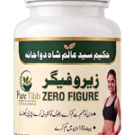 Zero Figure